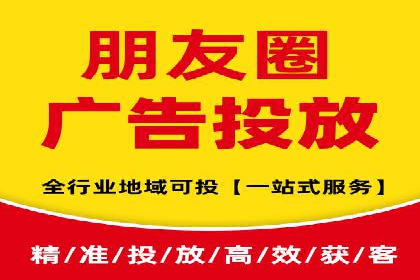 案例解析：SEM开户助力企业品牌升级