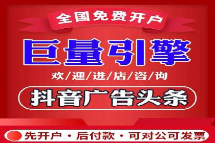 科技公司SEM外包战略的案例研究